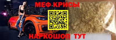 круглые Рязань