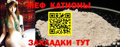 круглые Рязань