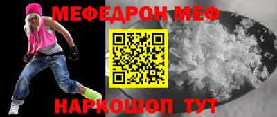 круглые Рязань