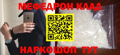 круглые Рязань