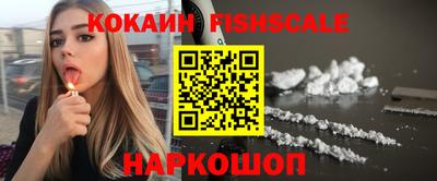 круглые Рязань