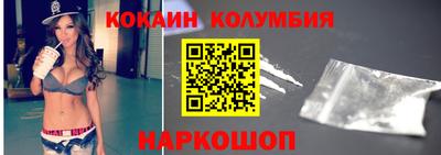 круглые Рязань