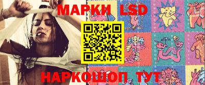 каннабис Рузаевка