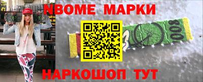 круглые Рязань