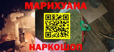 круглые Рязань