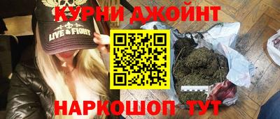 круглые Рязань