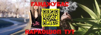 круглые Рязань