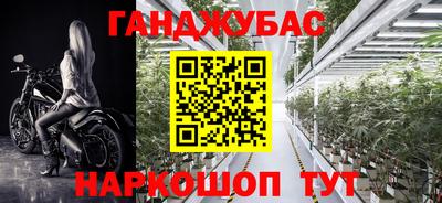 круглые Рязань
