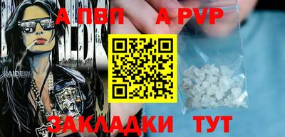 круглые Рязань