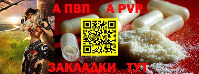каннабис Рузаевка