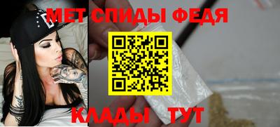 каннабис Рузаевка