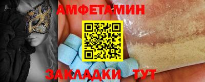 круглые Рязань