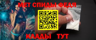 круглые Рязань