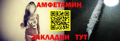 круглые Рязань