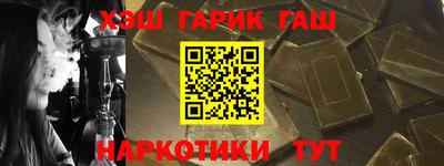круглые Рязань