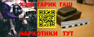 круглые Рязань