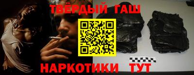 круглые Рязань