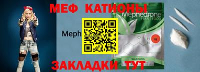 каннабис Рузаевка