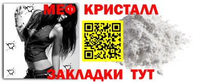 марки nbome Рыбинск